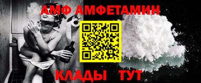 apvp Наро-Фоминск
