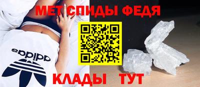 винт Нарткала