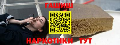 винт Нарткала