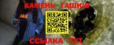 apvp Наро-Фоминск