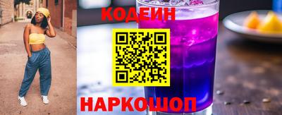 кокаин колумбия Нальчик