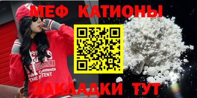 кокаин колумбия Нальчик