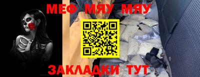 кокаин колумбия Нальчик