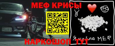 apvp Наро-Фоминск