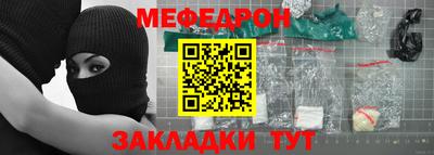 кокаин колумбия Нальчик
