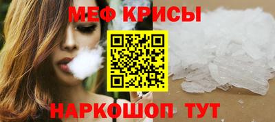 apvp Наро-Фоминск