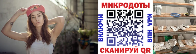Галлюциногенные грибы Psilocybe  ссылка на мегу маркетплейс  это как зайти  Вольск 